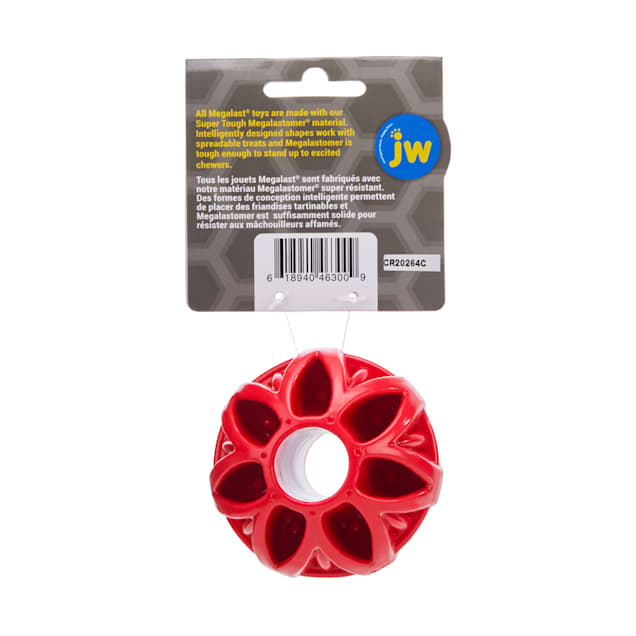Jw outlet megalast ball